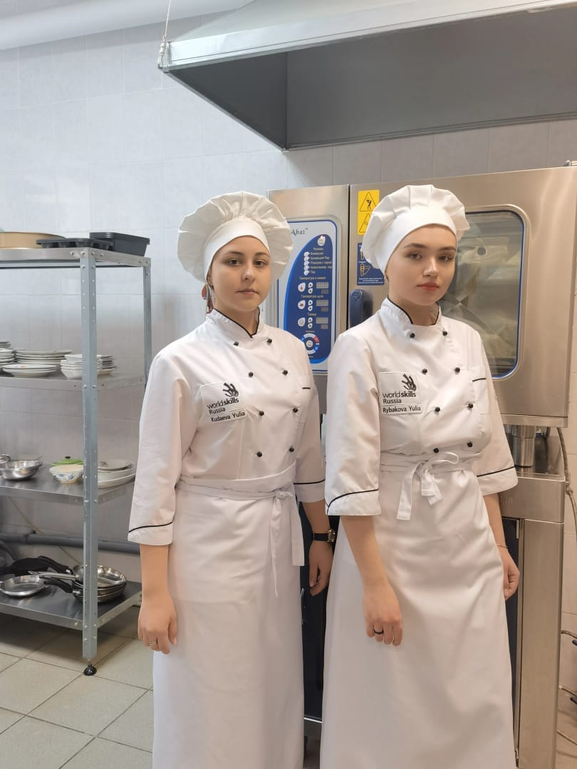 Региональный чемпионат WorldSkills